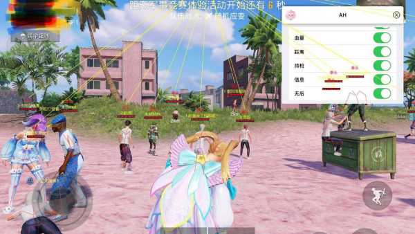 和平精英98k耀虎外挂